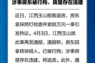 Hoàng Kiện Tường: Phải nhanh chóng đổi soái, nếu không vòng loại thế giới sẽ xảy ra chuyện, nếu vòng 18 đội mạnh không vào được thì thật sự là thảm họa